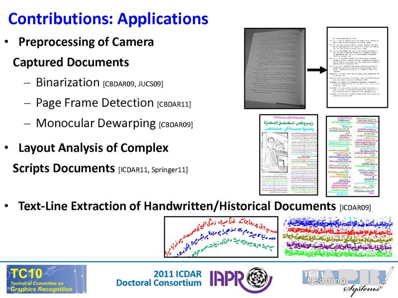 File:ICDAR 2011 Doctoral Consortium Intro.pdf