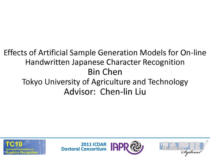 File:ICDAR 2011 Doctoral Consortium Intro.pdf