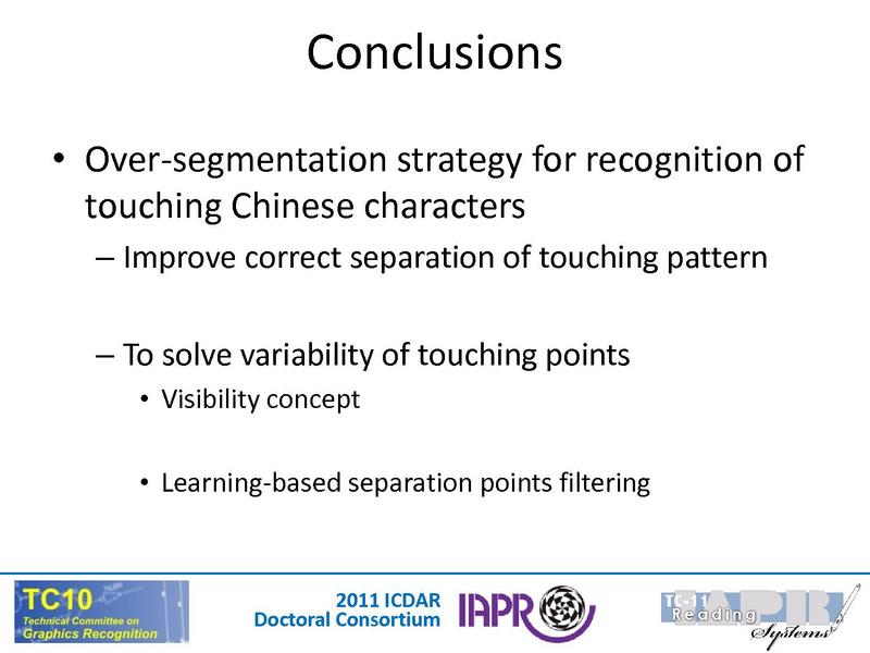 File:ICDAR 2011 Doctoral Consortium Intro.pdf