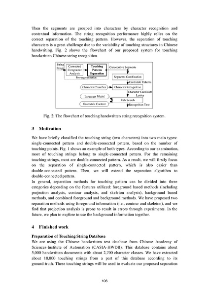 File:ICDAR Doctoral Consortium Proceedings.pdf