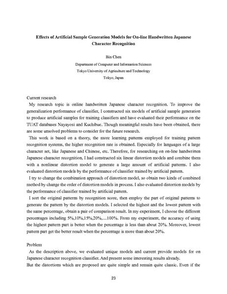 File:ICDAR Doctoral Consortium Proceedings.pdf