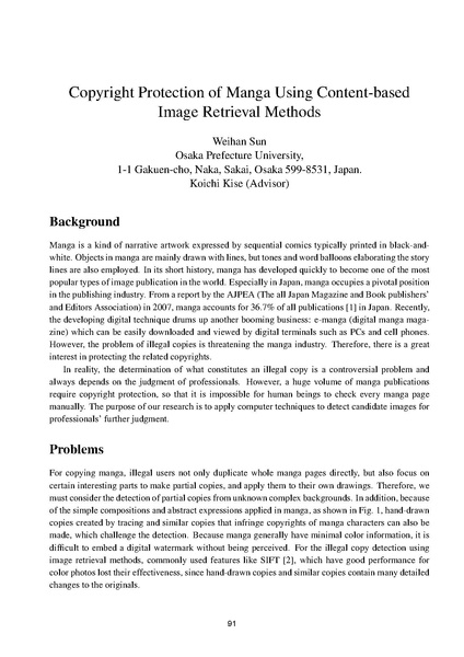 File:ICDAR Doctoral Consortium Proceedings.pdf