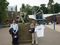 Shanheng-zhao-and-YiLi@Main-Entrance-Statue.jpg